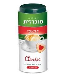 סוכרזית פטנט 700 יחידות