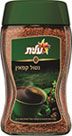 נס קפה פלטינום נטול 200 גרם